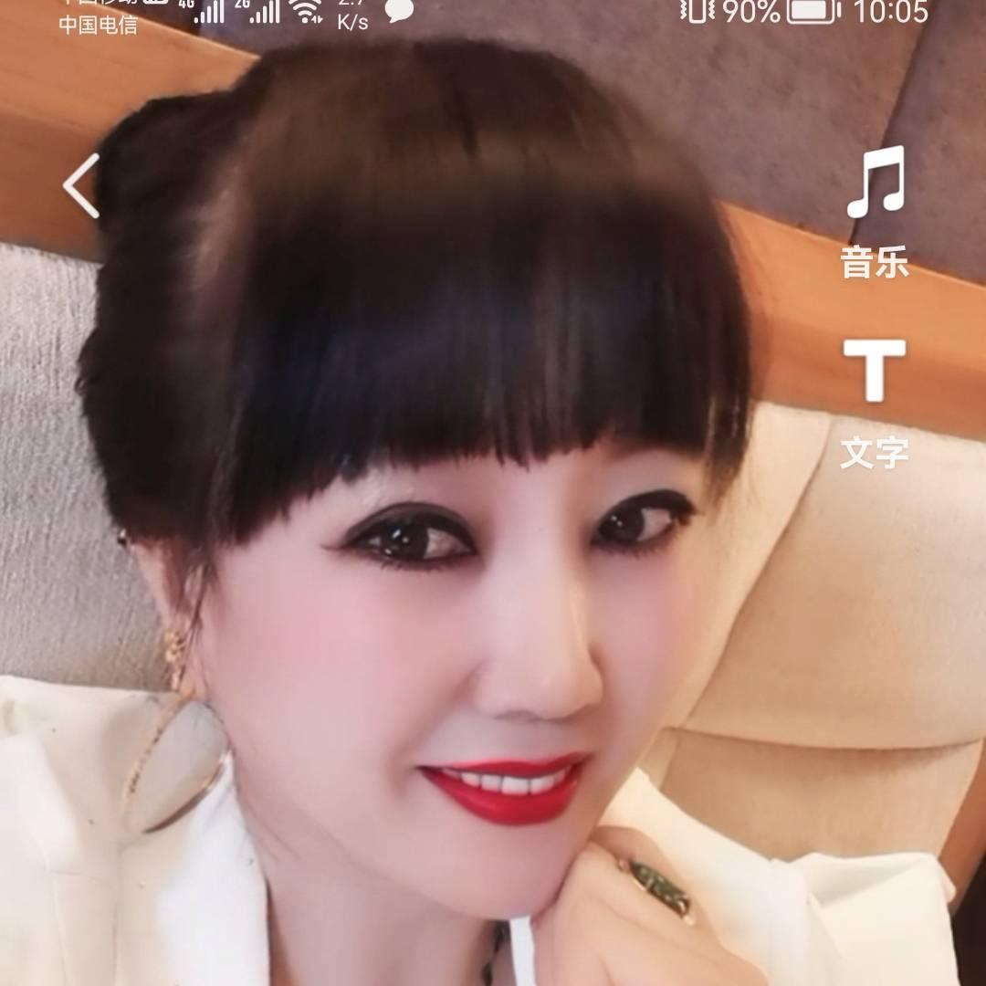 单身妞