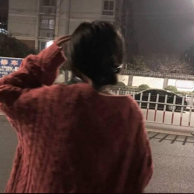 悦兮
