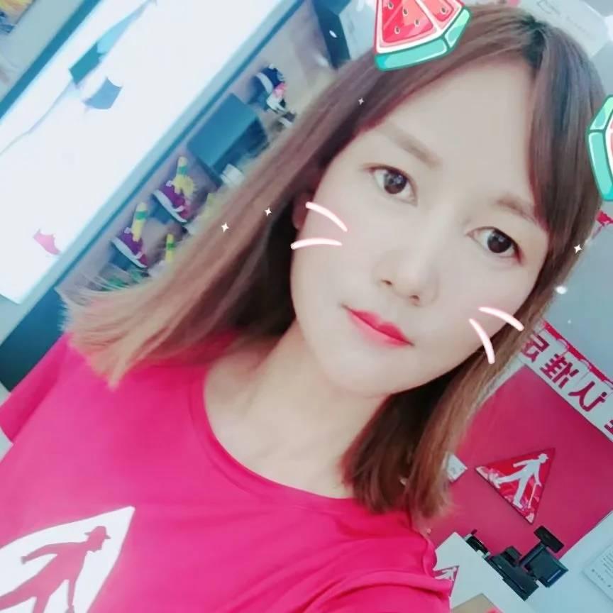 你的最爱