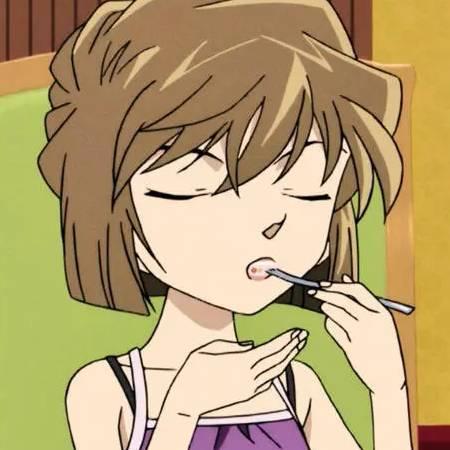 灰原哀