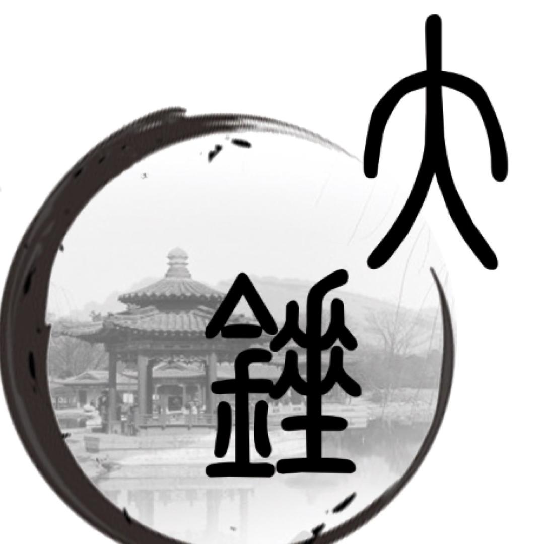 大锤的运动日记