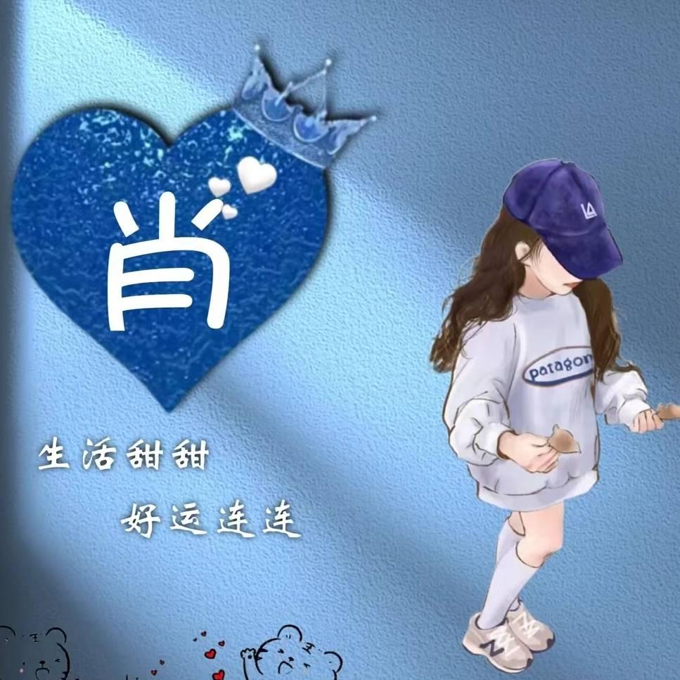 你的世界我来过