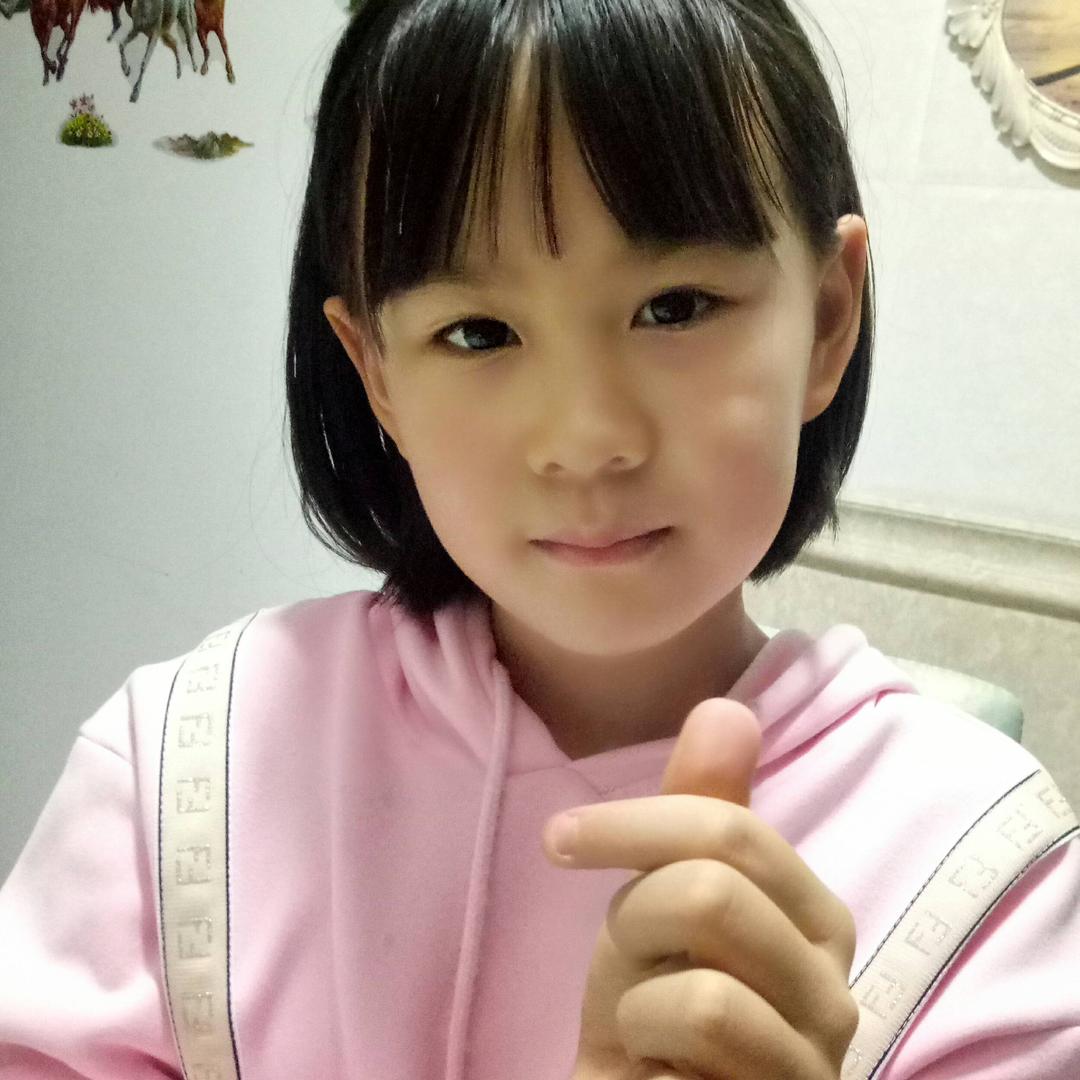 😘一笑倾城🔥3
