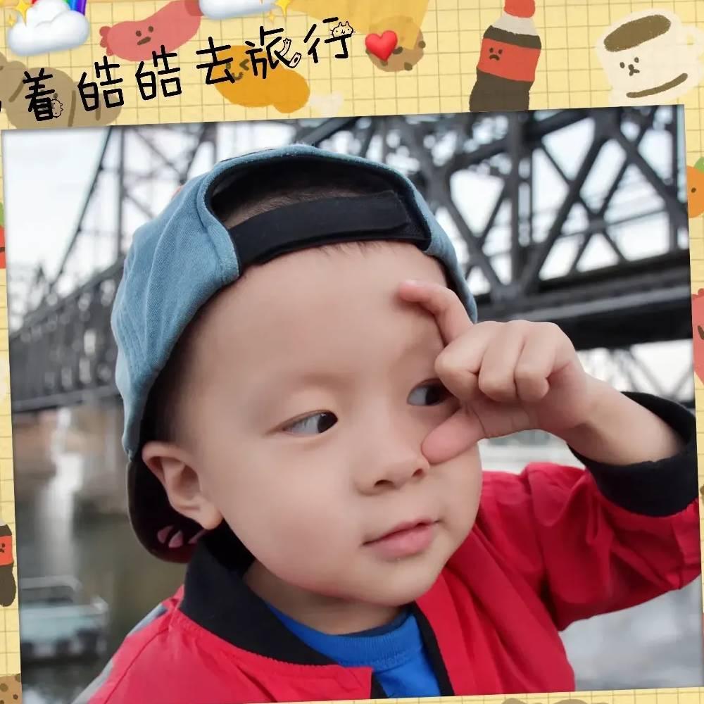 阿磊同学