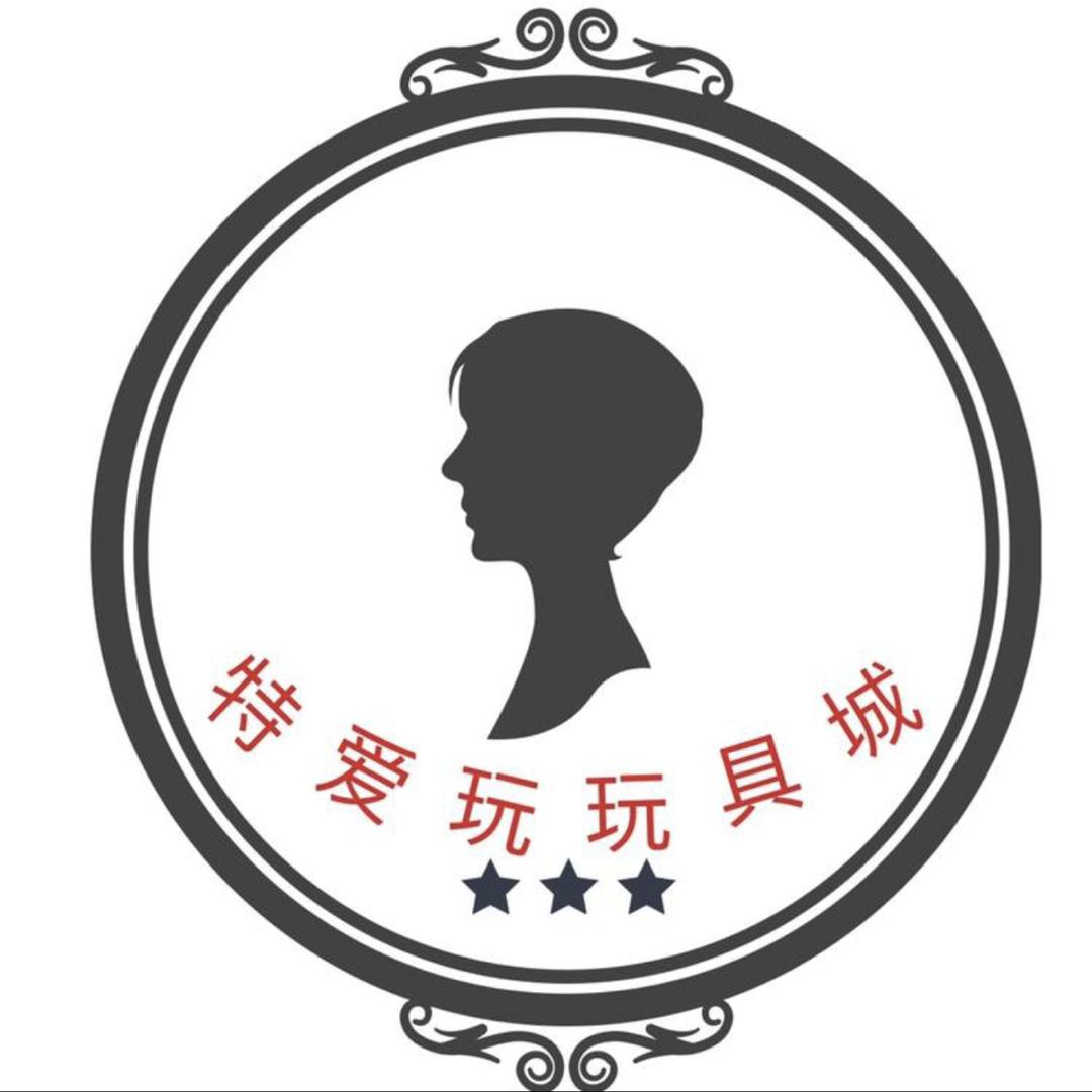 特爱玩儿童玩具城@抖音