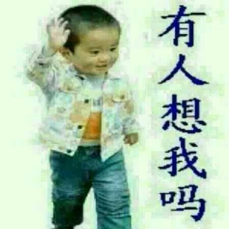 凭记忆想你