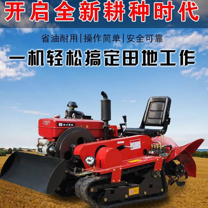 有朋机械
