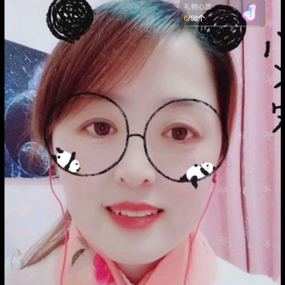❤️心如止水❤️