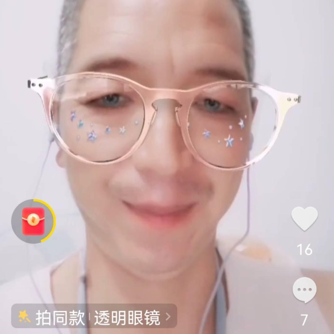 相遇哥