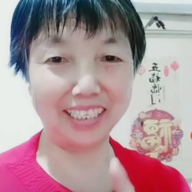 50后