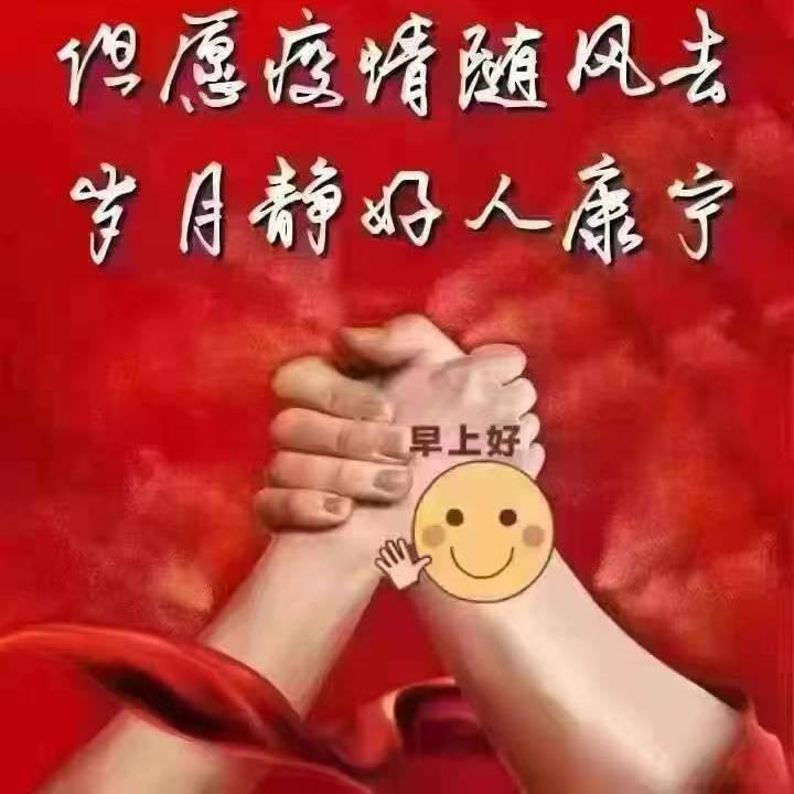 用户98191978