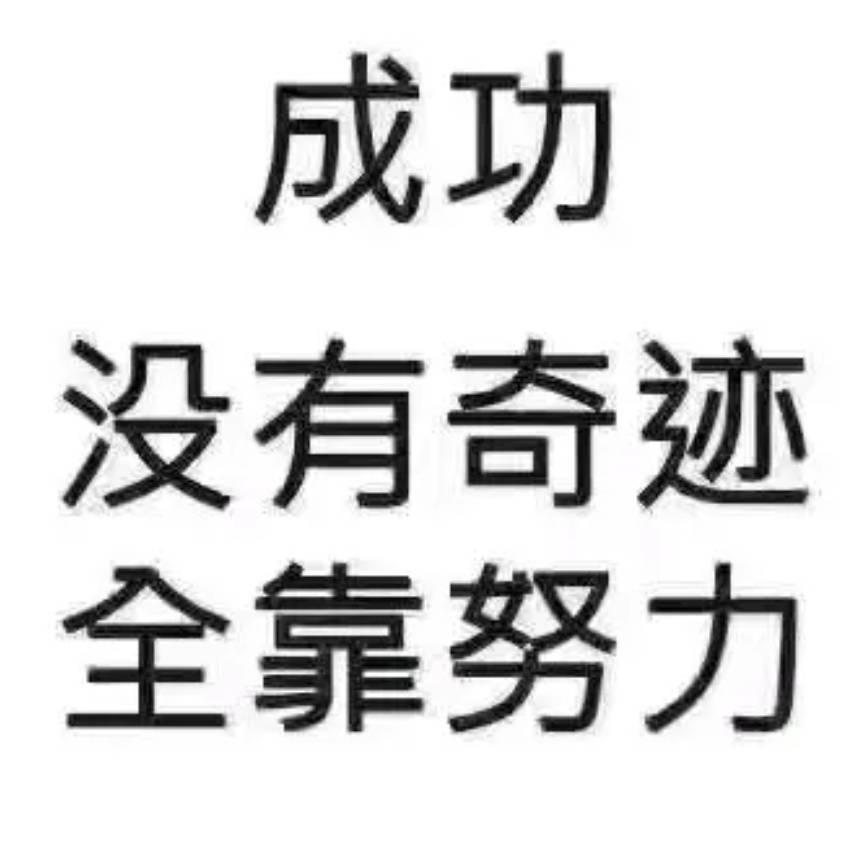 52085118