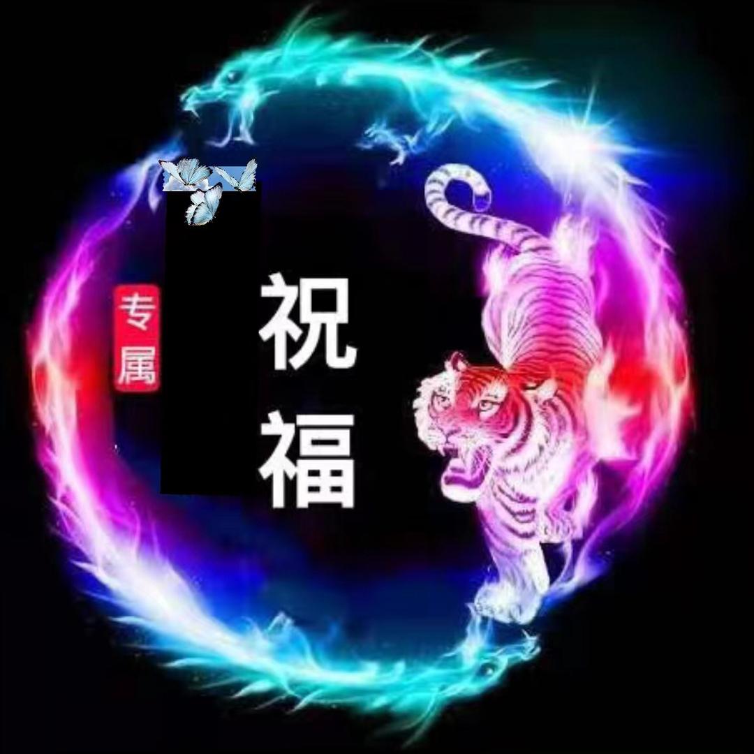 《祝福》