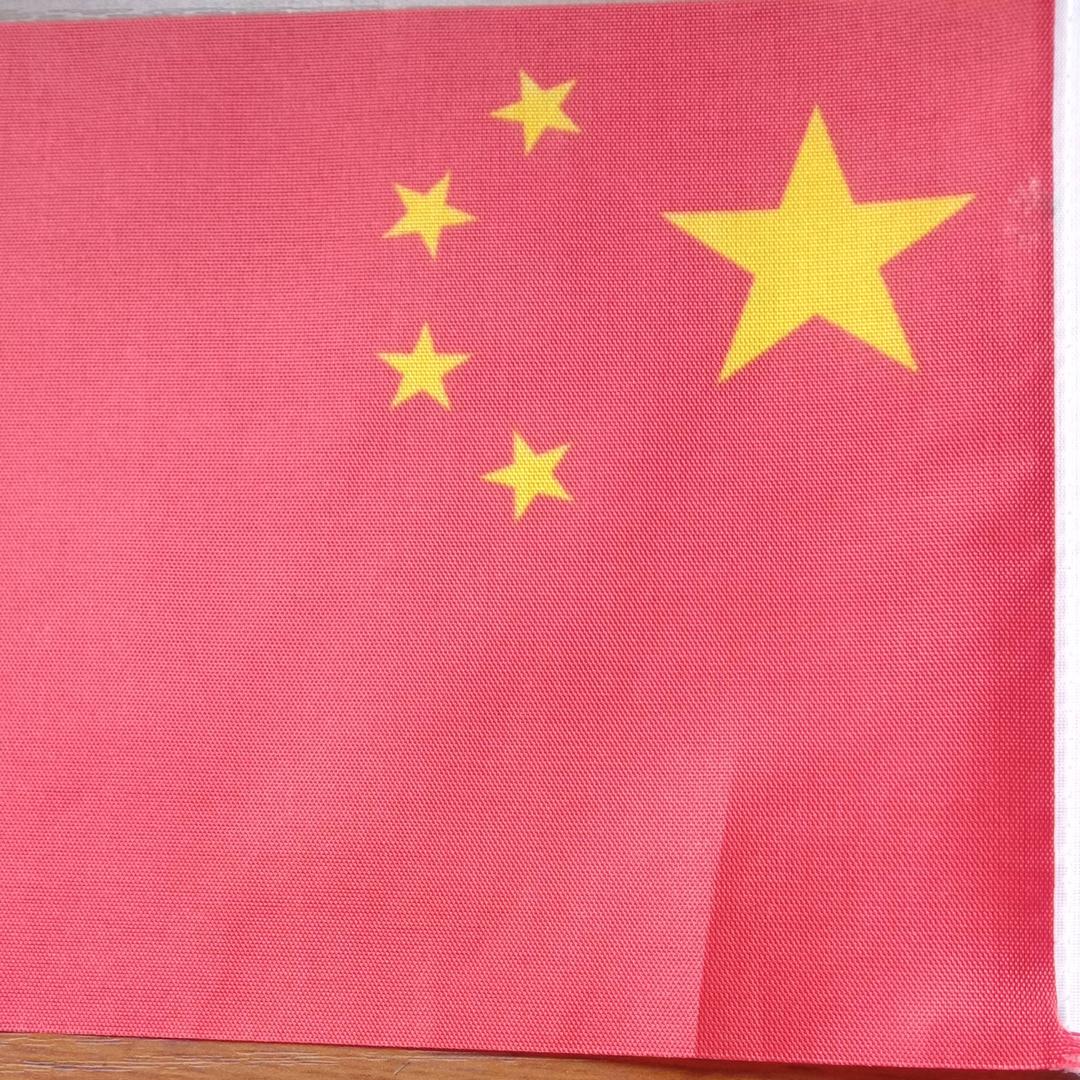 辽宁鞍山铁西三哥