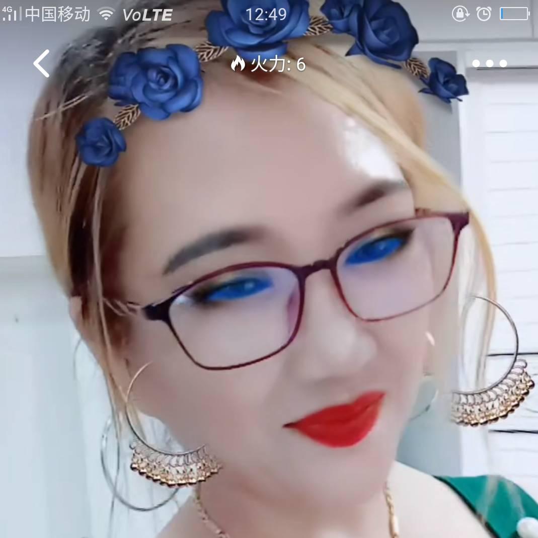 冰火玫瑰花