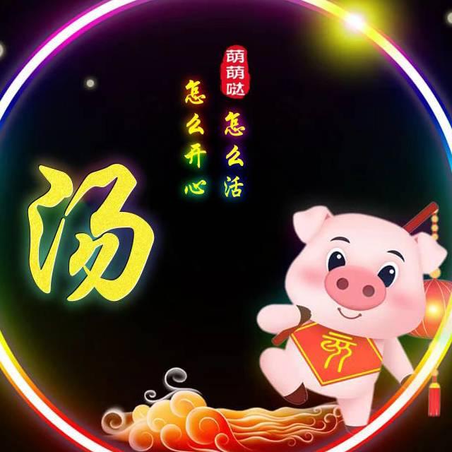 快乐是一缕阳光