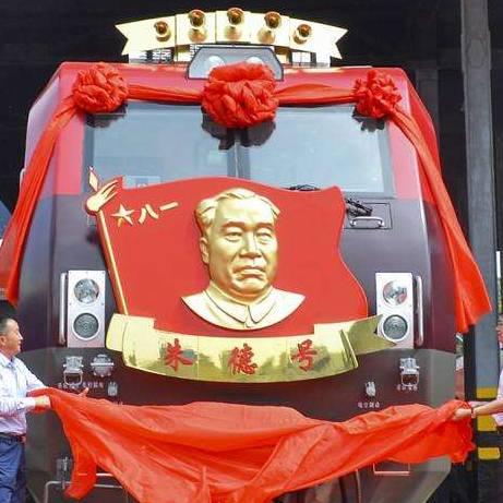 唐山表弟火车头文游供应商