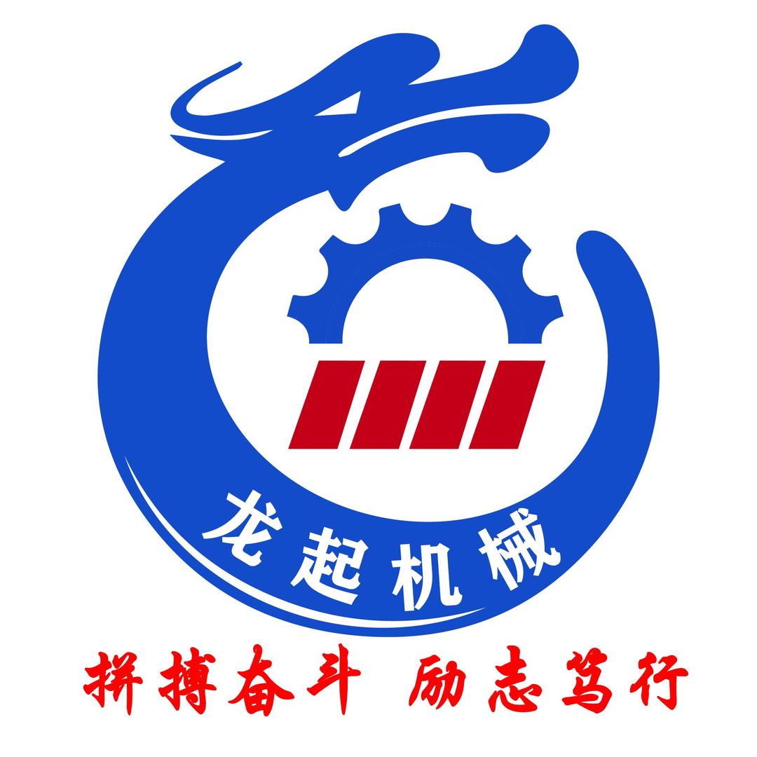 龙起精品翻转犁