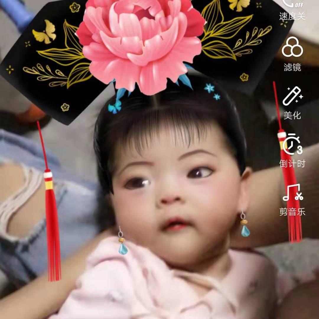 倬宝宝！