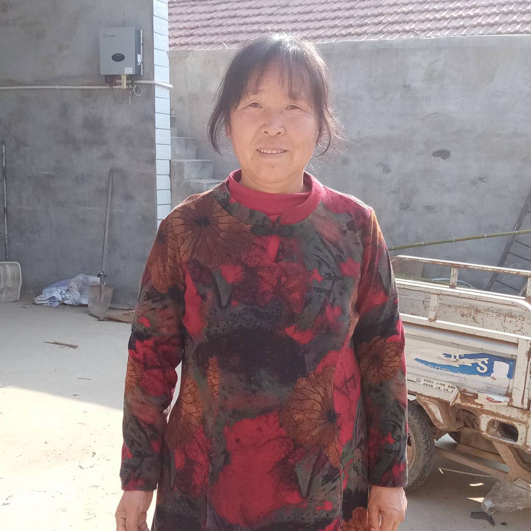 欢乐