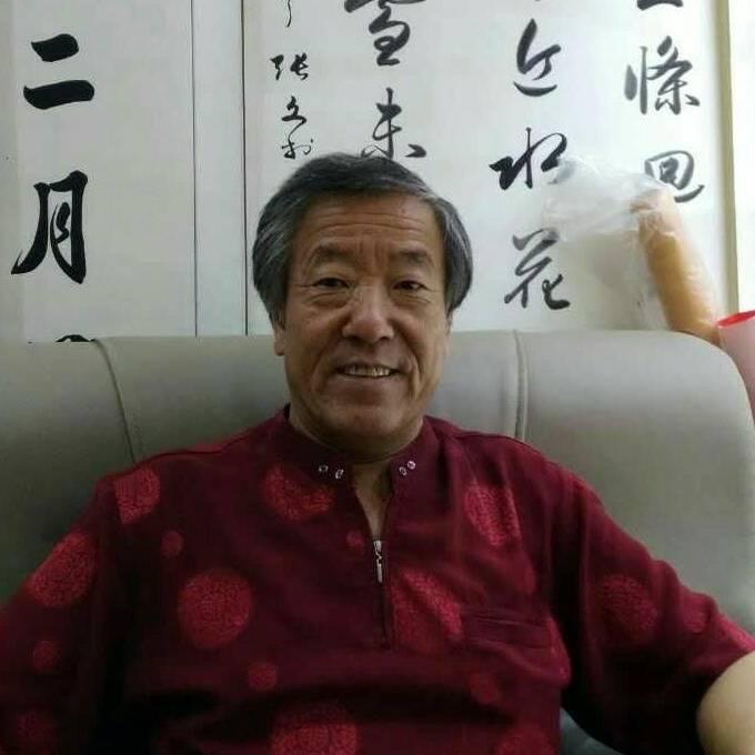 大玺书法