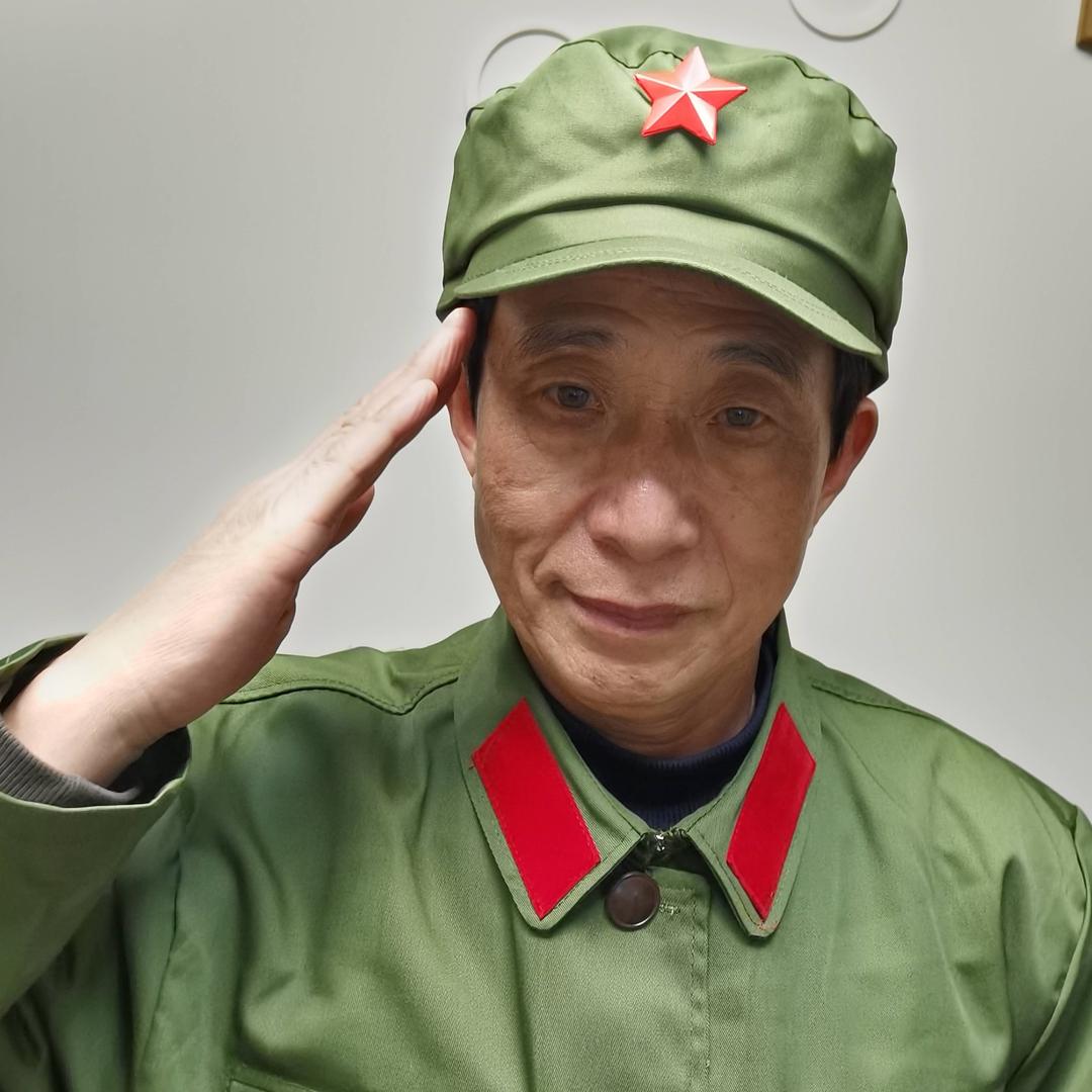 将军来看你了
