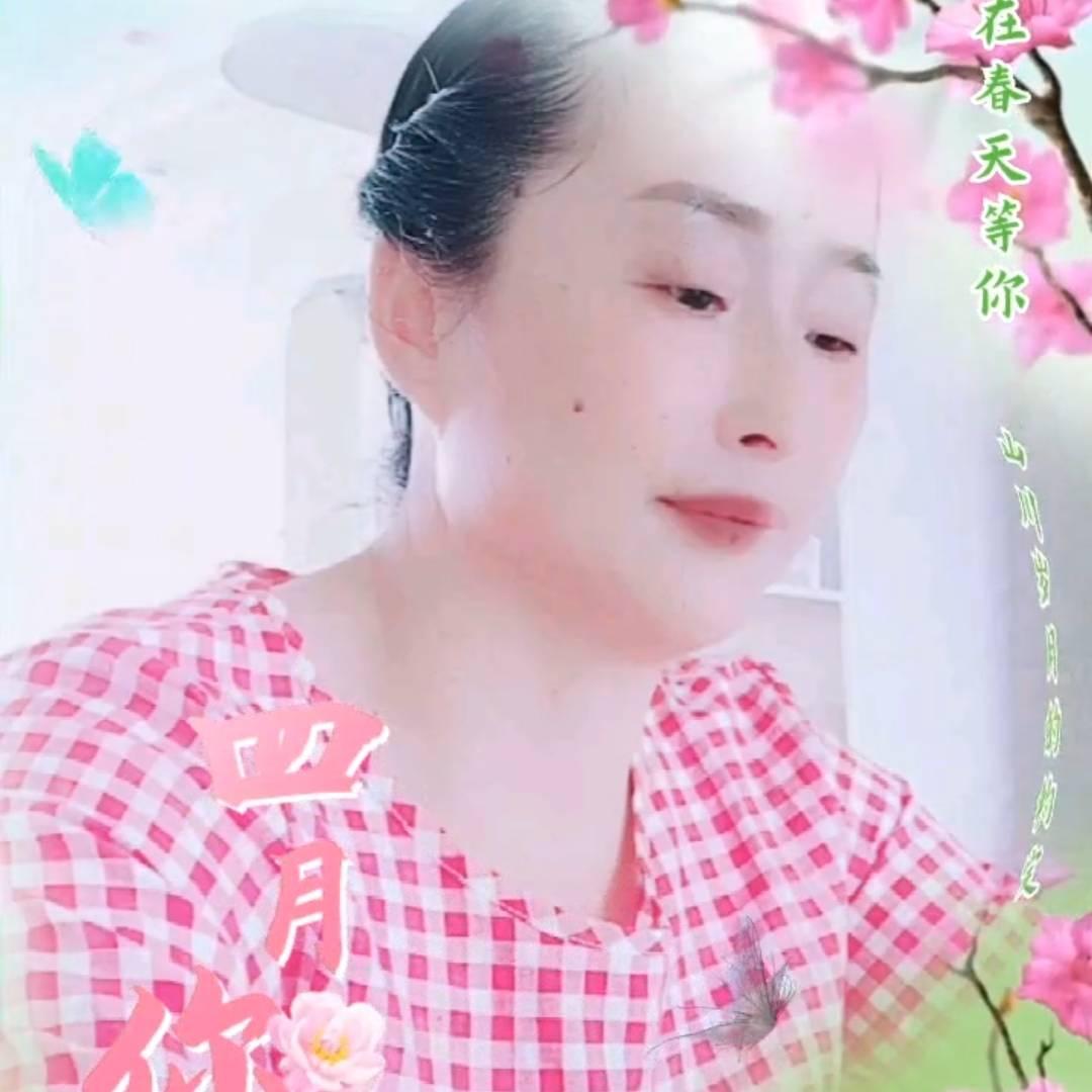 70后的霞姐🔥🔥