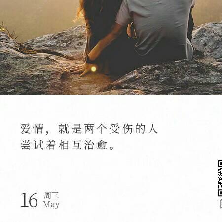羿后，