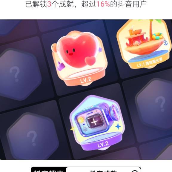 南南清天