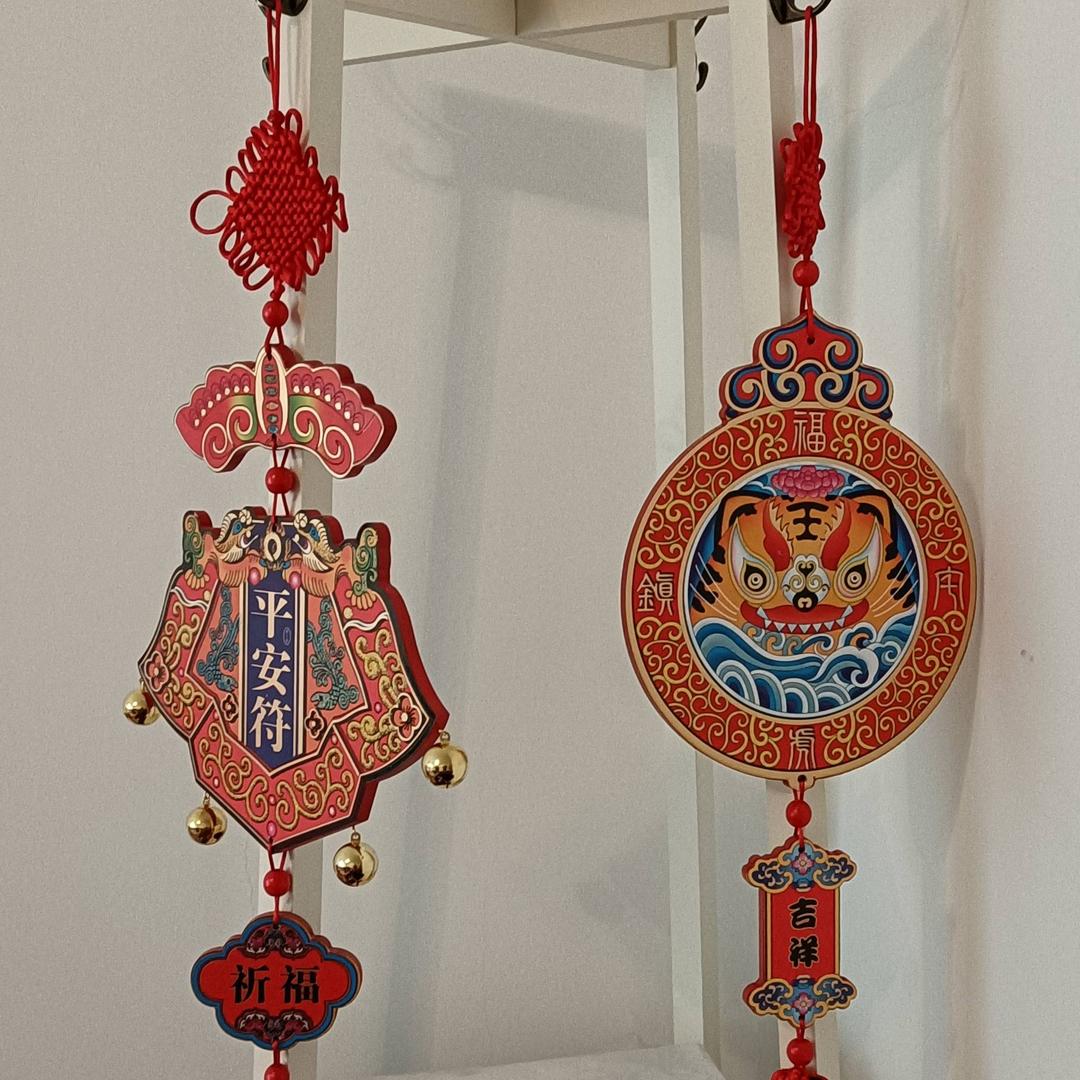 自由快乐