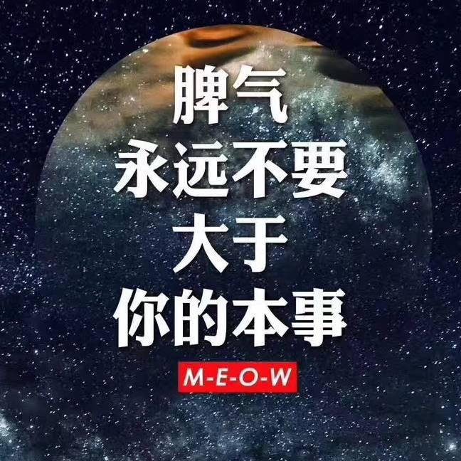 甜蜜✨丢不了