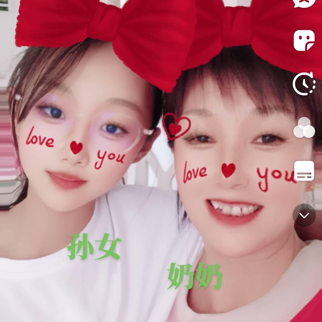 桓树然奶奶