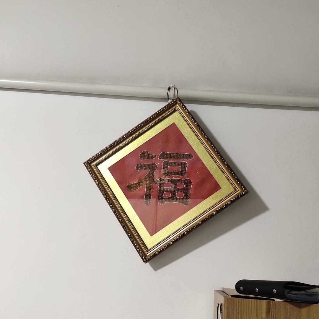 法1号无用