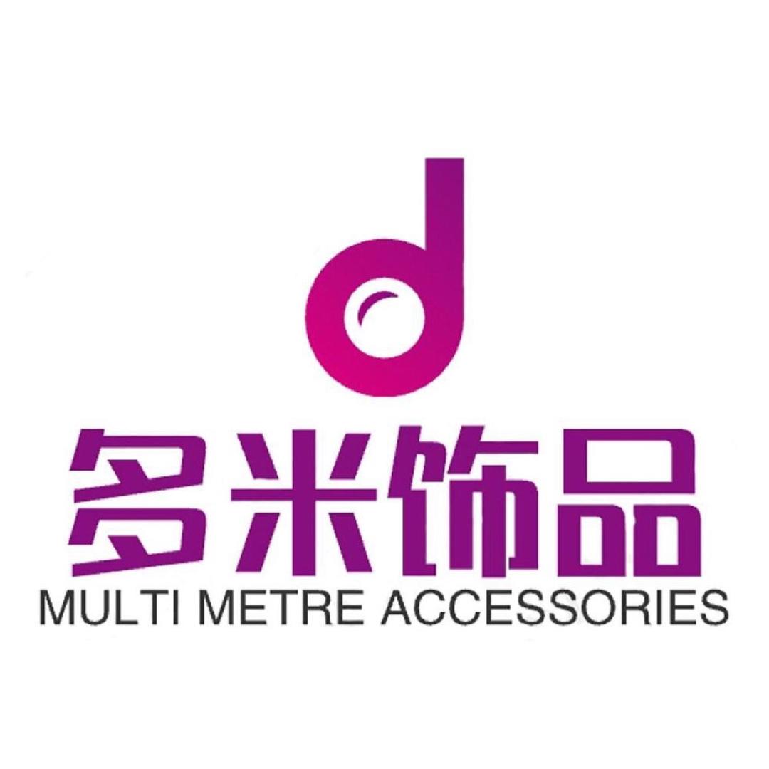 多米教编发
