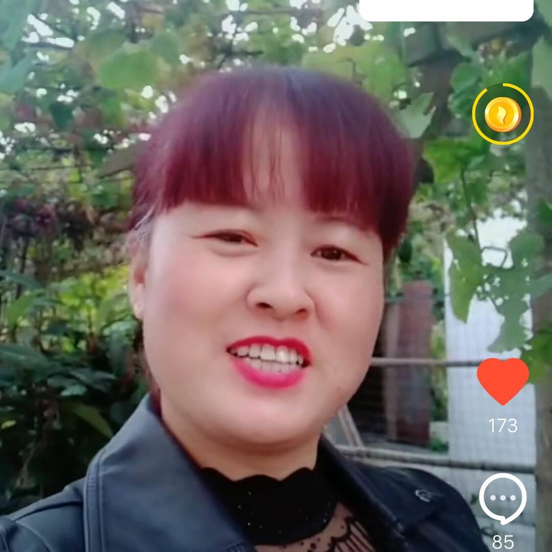 今生有缘