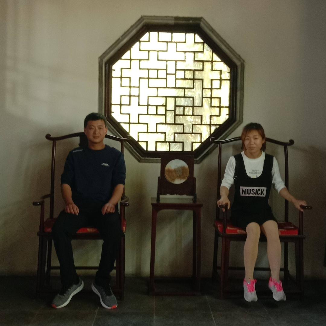 爱涛＃文