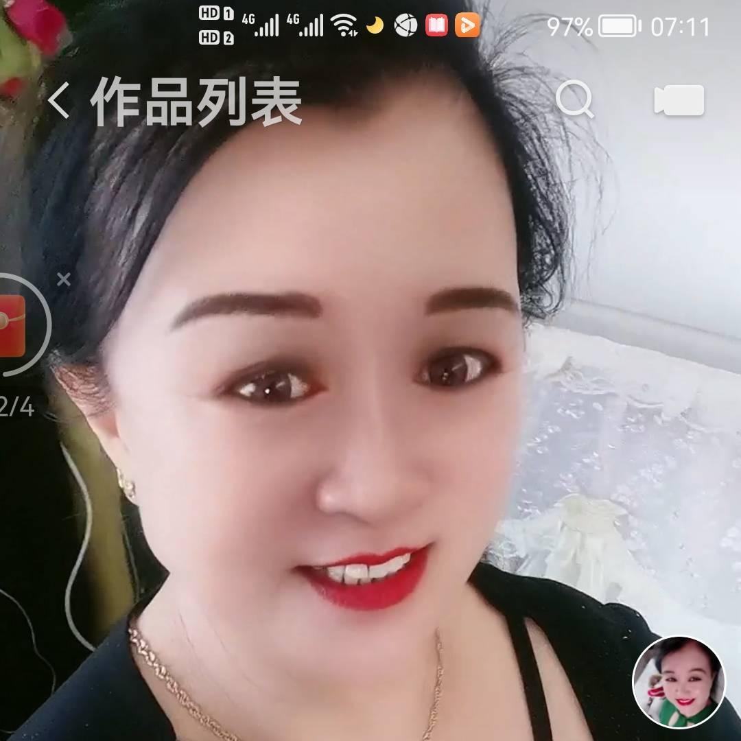 单身云姐