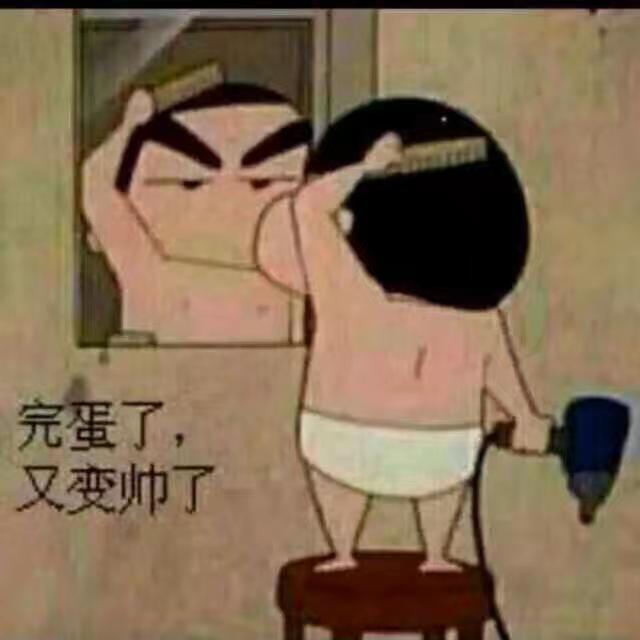 大蟀锅老吕