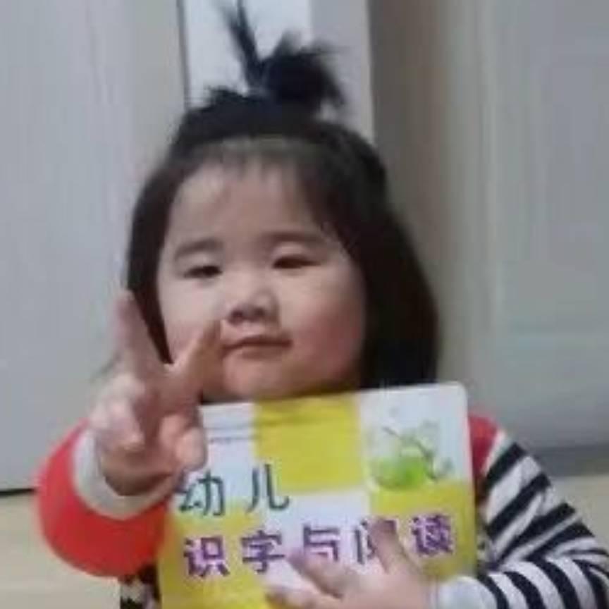 玲❤️❤️