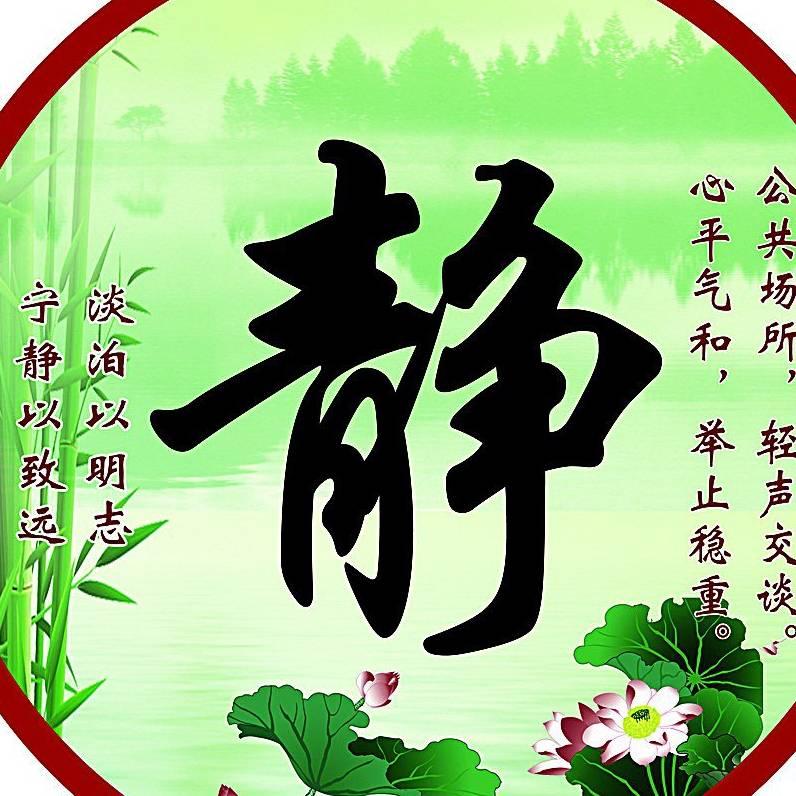 岁月如歌