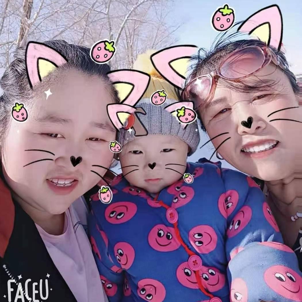 💝一軓風順💝