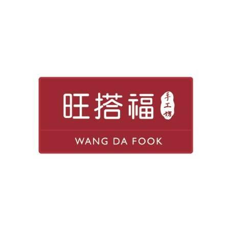老张的日迹🙏