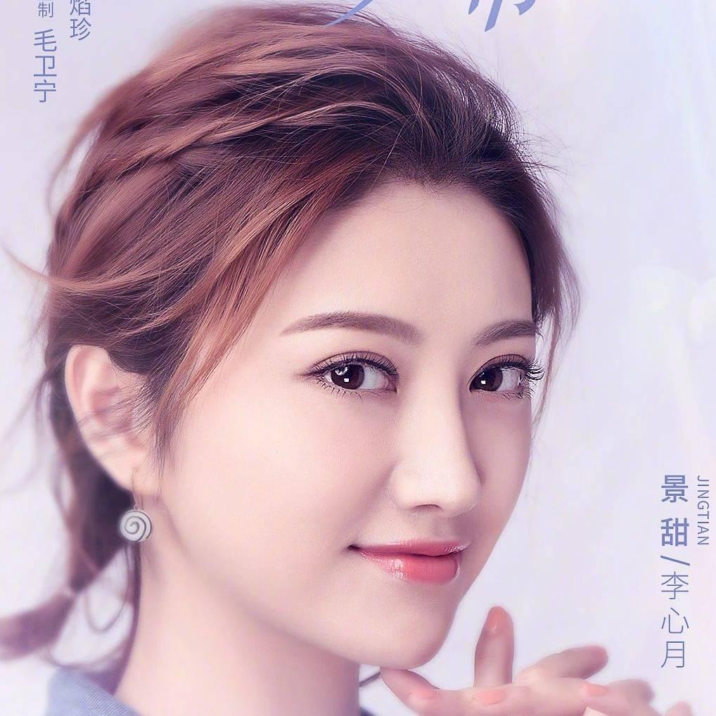 美丽人生3001