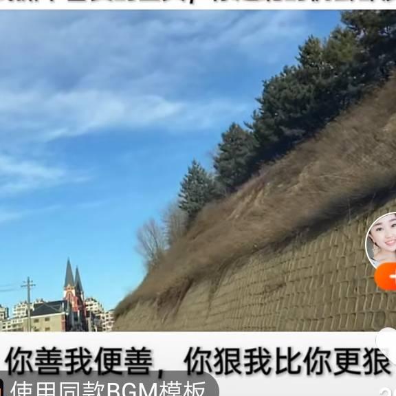 风生水起