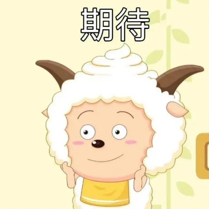 金铲铲三侠（整活王）