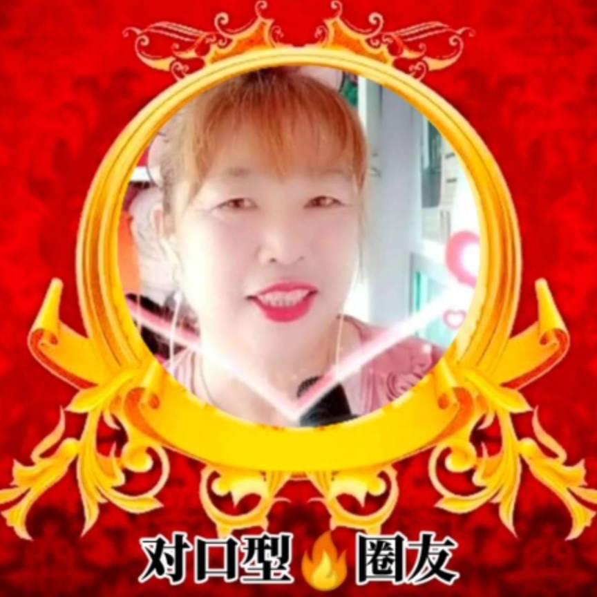 花仙子【幸福生活【】