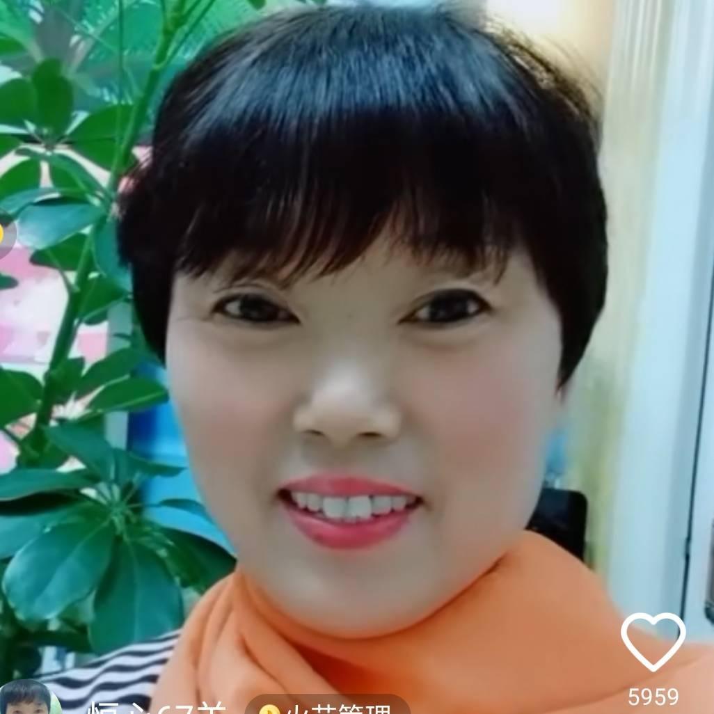 农村四妹
