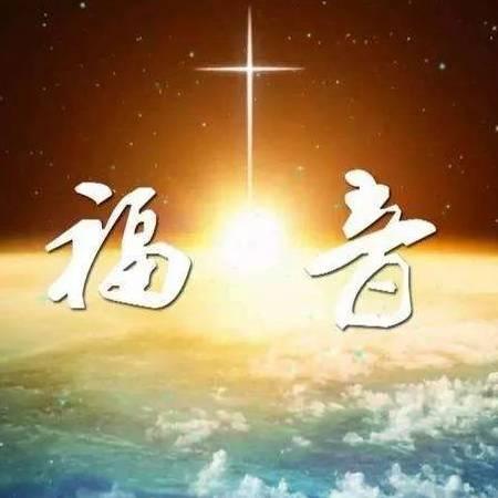 fuyin69245
