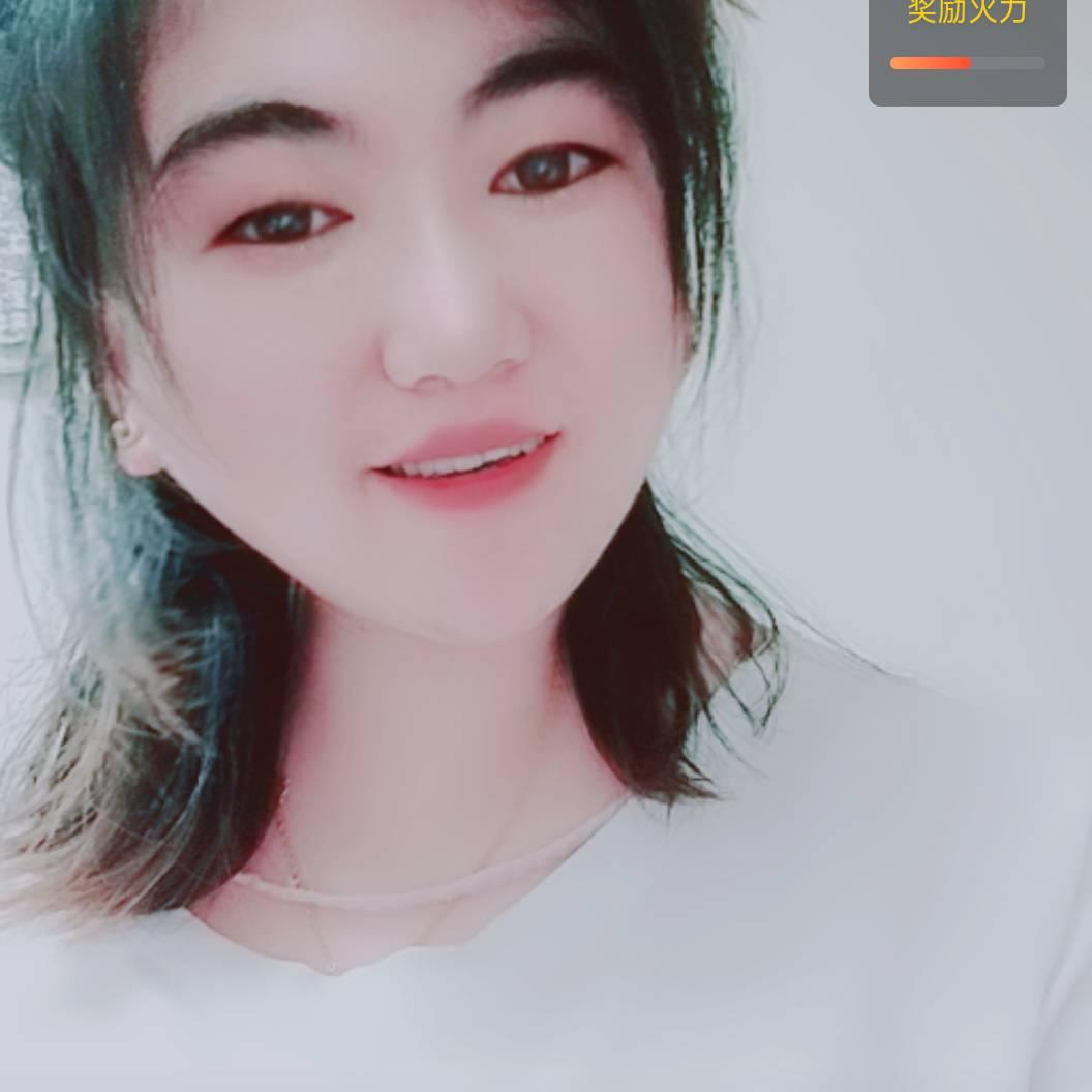 辣妹字
