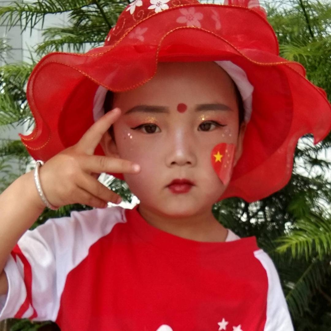 婷欣宝贝